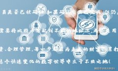 jiaotizhongxin如何将中本聪的比特币安全地转入TP钱