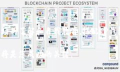 关于“TP钱包货币链的屎币”，这个问题引发了一