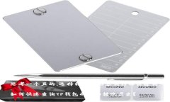 思考一个且的，选择精准的形容词修饰关键词：