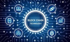 主题概述随着数字货币和区块链技术的不断发展