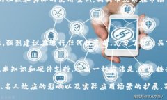 狗狗币（Dogecoin）是一种基于区块链的加密货币，