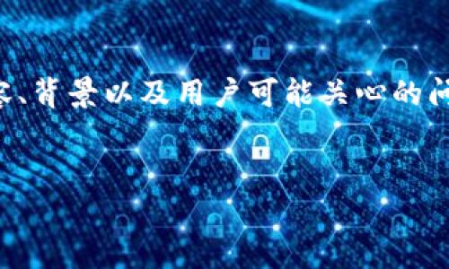 我们将围绕“TP钱包没有HT”这一话题，深入探讨相关的内容、背景以及用户可能关心的问题。首先我们可以为这部分内容设计一个的和相关关键词。


TP钱包缺少HT的原因及解决方案解析