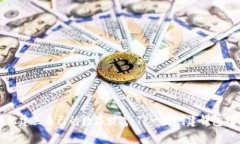 轻松建立自己的数字财富：TP一键创建钱包指南