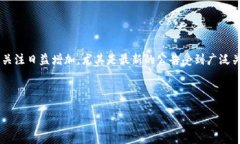 思考一个且的优质在当前信息不断更新的互联网