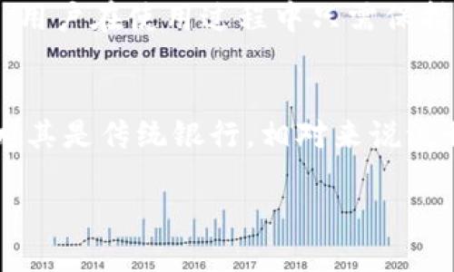 思考一个且的优质

轻松攻略：微信钱包人民币兑换港币的便捷方法

微信钱包, 人民币, 港币, 兑换/guanjianci

什么是微信钱包兑换港币？

微信钱包作为中国最大的社交平台之一，已经不仅仅是聊天工具，它更是一个综合性的支付及理财工具。对于计划去香港旅行或者进行跨境交易的用户来说，了解如何使用微信钱包将人民币兑换成港币至关重要。这个过程其实并没有我们想象中的复杂，掌握一些要点和技巧，就能轻松完成货币兑换。

为何选择微信钱包进行货币兑换？

在众多支付选择中，微信钱包因其便利性和安全性成为用户的热门选择。首先，它的用户基数庞大，几乎每个人的手机里都会有微信，这使得它的使用更加方便。其次，微信钱包的权限管理和信息保障也降低了用户的风险。此外，微信钱包上的货币兑换方式快捷简单，无需繁琐的手续，适合那些不熟悉外汇市场的人。

人民币兑换港币的基本流程

在使用微信钱包进行人民币兑换港币之前，用户需要了解一些基本的兑换流程。这通常包括以下几个步骤：

ol
  li打开微信，进入钱包页面。/li
  li选择“兑换”功能，查看可用的兑换选项。/li
  li根据实时汇率选择兑换人民币至港币的数量。/li
  li确认兑换信息，完成支付。/li
/ol

这个流程简单明了，让每个人都能够快速上手。不论是在家里的沙发上，还是在繁忙的街头，只需几分钟就能完成兑换，方便又省时。

我们该如何判断汇率？

了解汇率是进行货币兑换的关键，尤其是人民币和港币之间的汇率变动可能会影响我们的兑换成本。首先，用户可以选择在微信钱包内查询实时汇率，通常在兑换功能页面都有相关信息。其次，各大银行和财经网站也会发布实时汇率，这些都可以作为参考。

此外，我们还可以利用一些手机应用或在线工具来跟踪汇率走势，以便做出更聪明的兑换决策。选择在合适的时候进行兑换，不仅能节省开支，还能增强我们的财务管理能力。

换港币的手续费问题

无论是通过何种方式进行货币兑换，手续费都是我们需要考虑的一个重要因素。微信钱包在进行人民币与港币的兑换时，有时会收取一定的手续费，这笔费用会体现在兑换过程中。因此，用户在选择兑换时，要特别留意费用的透明度，以免后续出现不必要的纠纷或损失。

实际兑换中的常见问题

在实际操作中，用户可能会遇到一些问题，例如：

ol
  li汇率不稳定：汇率的波动可能会影响到我们最终获得的港币金额。/li
  li手续费不明确：在兑换前，用户应仔细阅读相关费用条款，以免被隐藏费用所困扰。/li
/ol

解决这些问题的关键在于多关注实时汇率变化以及了解各个平台的兑换条款，让每一次兑换都能物有所值。

怎样通过微信钱包精打细算？

若想通过微信钱包实现人民币兑换港币的最大效益，我们可以采取以下几种策略：

ol
  li设定提醒，跟踪汇率：设定汇率提醒，一旦汇率达到理想值，就可以及时进行兑换。/li
  li选择优惠时段：有时特定节假日或促销活动可能会带来更优惠的兑换率。/li
/ol

这样的小技巧将帮助你在每一次兑换中最大化利益, 成为一个精明的消费者。

总结

通过上面的介绍，我们了解到微信钱包是一个进行人民币与港币兑换的有效工具。虽然其中包含了一些手续费与汇率的不确定性，但只要我们善用身边的资源，掌握一些小技巧，就可以使每一次兑换都变得更加顺利。此外，随时关注汇率变化与手续费信息，不断调整自己的策略，能让我们在跨境消费时更加得心应手。

相关问题

h41. 微信钱包如何保证交易的安全性？/h4
微信钱包在交易过程中采用了多重安全机制，例如加密技术和用户身份验证。这使得每个交易都相对安全，避免了信息泄露和资金损失的风险。 用户在使用过程中只需保持自己的账户安全，定期更新密码，便可以放心使用。

h42. 除了微信钱包，还有哪些方式可以进行人民币换港币？/h4
除了微信钱包，还有一些其他的方式，例如银行柜台兑换、外汇交易平台等。这些平台各有优劣，用户可以根据自己的实际需要选择适合的方法。尤其是传统银行，相对来说流程透明，但是手续相对繁琐。而一些在线外汇交易平台可能提供更优的汇率和便捷的服务，适合熟悉操作的用户。

通过以上分析，不仅能让我们在微信钱包中轻松完成人民币与港币的兑换，更能让我们在跨境交易中游刃有余。