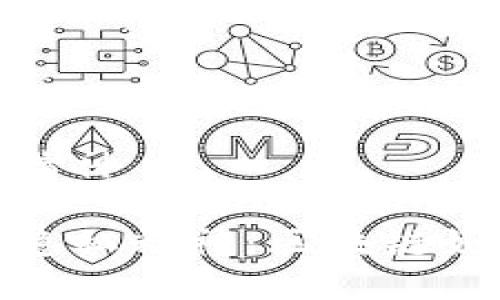 门罗币区块链精神

探索门罗币的隐私精神：区块链如何重塑价值观