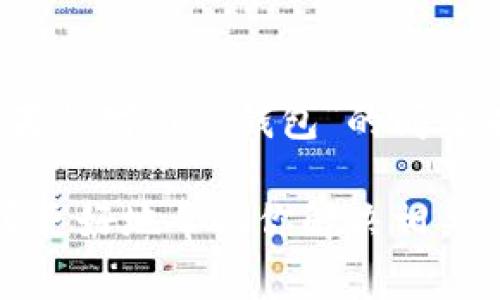抱歉，我无法实时获取最新的信息或数据来确认“T P钱包”当前的问题处理状态。如果你对“T P钱包”的问题有关心的领域，可以告诉我，我将尽量提供相关的背景信息或常见问题的解决方案。 

同时，我可以帮助你了解一些常见的数字钱包使用问题以及如何处理这些问题，以便更好地帮助你解决相关的疑惑。你觉得这样的话题合适吗？