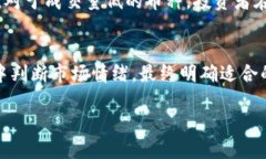 区块链币成交量怎么看出来？在数字货币的世界