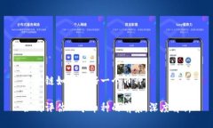 区块链如何看好一个币种如何评估一个币种的前