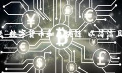 为了创作出一个吸引用户搜索的，首先我们需要