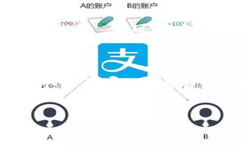华为钱包怎么下载安装

引言
在这个快速发展的数字时代，许多用户开始依赖电子钱包来管理他们的日常消费和金融交易。华为作为一个知名的科技品牌，推出了华为钱包，为用户提供了一种方便、安全的支付方式。如果你还不知道怎么下载安装华为钱包，或许这篇文章能帮助到你。

什么是华为钱包？
华为钱包是一款集支付、优惠、生活服务于一体的智能钱包应用。用户可以通过它进行线上支付、线下扫码支付、管理会员卡、购买票务等，极大地方便了日常生活。比起传统现金或银行卡，华为钱包的使用方式更加高效快捷，你只需用手机轻松一点，就能完成各种消费。

华为钱包的主要功能
华为钱包具备多种实用功能，包括但不限于：
ul
    listrong扫码支付：/strong用户可以通过华为钱包直接扫描二维码进行付款，无需繁琐的现金交易。/li
    listrong快速转账：/strong通过华为钱包，用户可以轻松地进行个人之间的快速转账，方便快捷。/li
    listrong优惠券管理：/strong用户可以将所有的电子优惠券集中在华为钱包内，随时查看。/li
    listrong公交卡功能：/strong部分城市的用户可以通过华为钱包充值和使用公交卡，极大地方便了日常通勤。/li
/ul

下载安装华为钱包的步骤
如果你已经被华为钱包的各种功能吸引，那么接下来我们就来看看如何下载安装这款应用。

h4第一步：检查设备兼容性/h4
在下载安装应用之前，首先要确保自己的设备能够支持华为钱包。华为钱包通常要求在华为手机上使用，因此如果你使用其他品牌的手机，可能会遇到兼容性问题。一般来说，搭载华为 EMUI 操作系统的手机都可以支持这一应用。

h4第二步：访问应用商店/h4
在你的华为手机上，找到并打开“应用市场”或者“华为应用商店”这个图标。它通常预装在华为手机中。如果找不到，也可以在桌面上搜寻“应用商店”。

h4第三步：搜索华为钱包/h4
在应用商店的搜索框中输入“华为钱包”进行搜索。找到正确的应用后，会显示应用的详细信息，包括用户评分、下载量等。

h4第四步：点击下载并安装/h4
在找到华为钱包的页面后，点击“下载”或“安装”按钮。此时，应用商店会开始下载应用，下载时间会根据你的网络速度而有所不同。下载完成后，系统会自动进行安装。

h4第五步：打开华为钱包并注册/h4
安装完成后，返回主屏幕，你应该能找到华为钱包的图标。点击图标打开应用，首次使用需要根据提示进行注册或登录。你可以使用华为账号或者手机号进行注册。

华为钱包的安全性
安全性是许多用户在使用电子钱包时最为担心的问题。华为钱包采用了多重安全保障，确保用户的交易信息和个人隐私都受到严格保护。用户在进行支付时，需通过密码、指纹或人脸识别等方式进行验证，这样即便手机遗失，个人信息也不容易被非法获取。

常见问题解答

h4问题一：华为钱包支持哪些支付方式？/h4
华为钱包支持多种支付方式，包括银行卡绑定支付、扫码支付、NFC支付等。通过绑定银行账户，用户可以方便快捷地进行线上购物或线下消费。而扫码支付和NFC支付，则让用户即使在没有带现金或卡的情况下，也能完成交易。

h4问题二：华为钱包是否可以在其他品牌手机上使用？/h4
华为钱包最优的使用体验是针对华为手机设计的，因此更建议在华为设备上使用。然而，部分安卓机型也可以下载并使用华为钱包，但可能会受到部分功能的限制。为了获得更好的体验，建议使用兼容性更强的华为设备。

总结
总的来说，华为钱包是一款非常实用的生活助手，它能够帮助我们更好地管理个人财务。下载安装的过程也十分简单，只需几个步骤即可拥有它。希望通过这篇文章能让你更好地了解并顺利安装华为钱包。

华为钱包下载安装的详细指南，快速便捷的电子钱包体验