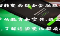   最新版本TP钱包官网：全面升级，功能更强大！