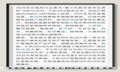 提币后记录中没有区块链ID的原因及解决方法