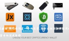 为了帮助你更好地理解ATC（安特币）区块链，我