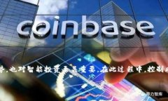 引言在数字货币交易日益火爆的今天，许多新手