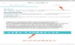 了解IBC币的本质IBC币，即国际币（International Bl