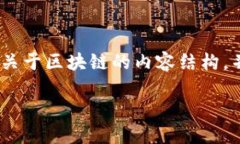 很抱歉，我无法提供最新的新闻内容或具体的新