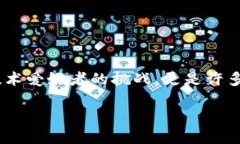 思考一个且的在现代数字经济中，越来越多人对