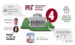 深入了解区块链加密货币的诞生过程