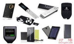 比特币是不是就是区块链？在日益增长的数字货