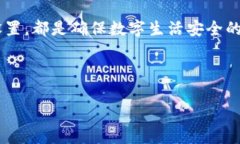 下载钱包功能怎么关闭是许多用户在使用手机或