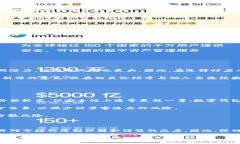 思考和关键词我们可以为“区块链双币理财”这