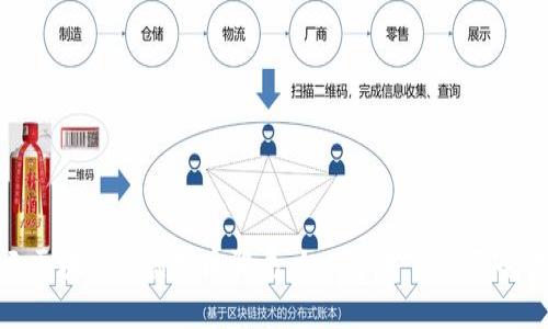 揭示区块链与虚拟币骗局：如何保护自己不受诈骗