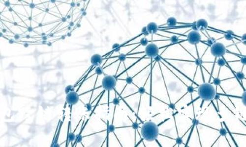 TP钱包跨链转账指南：轻松实现多链互动