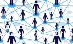 思考一个且的:  腾讯区块链能挖币吗？揭秘其挖