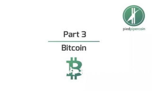 如何在TP钱包中进行内部转币的详细操作指南