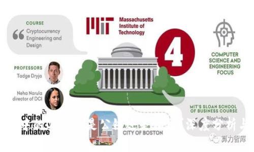 区块链中的Only币是公链还是私链？深度分析与探讨