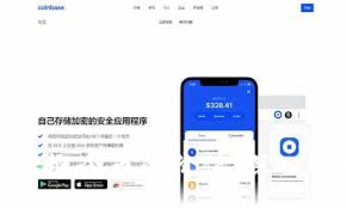 :
如何定义区块链概念币的价值：深入解析与市场影响