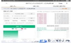 全面解析马秀花波场TP钱包的功能与优势