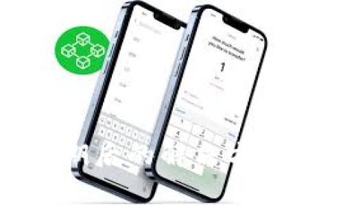 TP钱包测试版过期后的解决方案及常见问题解答