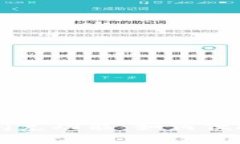 发现TP钱包闪兑功能：如何便捷寻找与使用