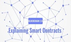 TP钱包支持自动转账模式的设置与操作指南