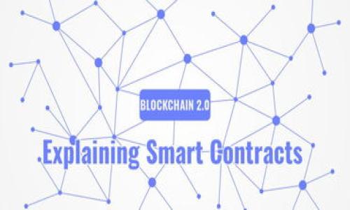 

TP钱包支持自动转账模式的设置与操作指南