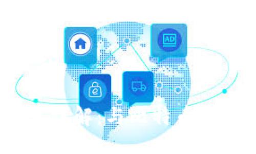 思考一个且的

 区块链技术详解：与比特币的关系与影响