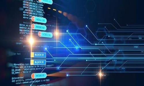 优质
  如何判断区块链币操盘手的实力与信誉？ / 

相关关键词：
 guanjianci 区块链, 币操盘手, 投资分析, 交易策略 /guanjianci 

引言
在数字货币越来越受到关注的今天，区块链技术的快速发展使得众多投资者对币操盘手的关注度提高。币操盘手在交易市场中扮演着极为重要的角色，他们的判断能力以及市场操作手法直接影响到投资收益。然而，如何判断一个币操盘手的实力与信誉成为了投资者面临的重要问题。本文将深入探讨这些内容，包括币操盘手的基本特征、评判标准、常见的误区等，帮助投资者在复杂的市场中做出更明智的决策。

一、什么是区块链币操盘手？
区块链币操盘手是指在数字货币交易市场中，通过专业的技术和策略，对数字货币进行买入、卖出等操作的人员。他们通常拥有丰富的市场经验，能够迅速捕捉市场动态，并做出相应的操作。因此，币操盘手不仅在资产管理、投资决策上起到引导作用，他们的言论和操作也对investors的行为有着显著的影响。

而在实际操作中，币操盘手通过对市场趋势的分析、技术指标的运用、资金流向的观察等多种方式来制定交易策略，进而引导投资者进行投资。然而，由于市场的不确定性和信息的不对称性，很多时候币操盘手的决策并不一定能够带来收益。这就是投资者需要谨慎选择和判断的原因。

二、币操盘手的判断标准
判断一个币操盘手的实力与信誉，可以从多个方面进行详细的考量：

1. **专业背景**：首先，需要了解操盘手的背景，包括教育背景、从业经历等。一个拥有金融、经济、计算机等相关专业背景的操盘手，往往对市场的分析更具专业性。同时，拥有多年市场实战经验的操盘手，其判断能力更值得信赖。

2. **过往业绩**：操盘手的过往业绩也是评判其实力的重要标准。在查阅操盘手的历史交易记录时，需重点关注其交易策略、收益情况以及风险控制能力。需要明白的是，过往业绩并不能完全预示未来，但能够为判断操盘手的能力提供一定的参考。

3. **信用评价**：在投资市场中，操盘手的信誉度是一个关键因素。可以通过查找投资社区、社交媒体等平台的信息，了解其他投资者对该操盘手的评价。在许多情况下，口碑所反映出来的实际情况往往能起到决策的指导作用。

4. **透明性**：值得注意的是，操盘手的透明度也能反映其专业性和诚信度。应该关注操盘手是否愿意公开分享其操作策略、交易逻辑等。如果一名操盘手只是在操作时制造神秘感，而不愿意揭示背后的过程，那么就需要提高警惕。

三、常见的误区
在判断币操盘手时，投资者往往会陷入一些误区，导致做出错误的决策：

1. **过于依赖外部建议**：许多投资者在面对复杂的市场时，往往会盲目听信一些操盘手的推荐和建议，而不进行独立的分析。这种行为容易导致错误投资，因此自己对市场有基本的判断和理解显得尤为重要。

2. **只看重短期收益**：一些投资者仅关注操盘手的短期收益，而忽视长期业绩的稳健性。短期的高收益往往伴随着高风险，对于风险的评估需要谨慎。

3. **忽视操盘手的风险管理能力**：有些投资者在选择操盘手时，关注点过多集中于收益，而没有考虑操盘手在风险管理方面的能力。操盘手的风险控制能力对于投资的安全性和稳定性至关重要。

四、如何找到合适的币操盘手？
找到合适的币操盘手并不容易，可以尝试以下步骤：

1. **信息收集**：通过投资论坛、社交媒体以及相关专业网站，收集不同币操盘手的资料和评价，建立初步的评估清单。

2. **深入了解**：在确定一些潜力操盘手后，可以通过私信或其他方式与其交流，了解其投资理念、操作风格等，以便做出更加合理的评估。

3. **小额试单**：在选择操盘手后，可以尝试进行小额投资，以观察该操盘手的实际表现及策略有效性。切忌一次性投入过多资金。

五、相关问题解答
1. 区块链市场的特点是什么？
区块链市场作为一个新兴的投资领域，其特点主要体现在高度波动、去中心化、透明性等方面，投资者需了解这些特点以做出更适合自己的投资决策。

2. 投资区块链币时需要注意哪些风险？
在投资区块链币的过程中，投资者需要重点关注市场波动风险、技术风险和监管风险等多个维度，以帮助自己进行风险控制。

3. 如何评估币操盘手的交易策略？
评估币操盘手的交易策略时需关注其逻辑框架、实战应用、历史表现以及市场反响等方面，以全面了解操盘手的决策背景。

4. 区块链操盘手的信誉如何建立？
区块链操盘手的信誉建立需要长期的市场表现、透明的操作记录以及正面的投资者评价，以确保在市场中能够持续获得投资者信任。

5. 如何进行合理的资金管理？
合理的资金管理需要根据个人风险承受能力、市场状况及投资目标进行设计，包括设置止损点、分散投资等方式。

6. 在选择币操盘手时，还需要考虑哪些因素？
在选择币操盘手时，还需考虑其对市场的理解、团队的实力、投资理念的匹配程度等多方面的因素。

通过对上述内容的深入探讨，希望能够帮助投资者在选择区块链币操盘手时做出更为明智的决策，降低投资风险，获得更好的收益。