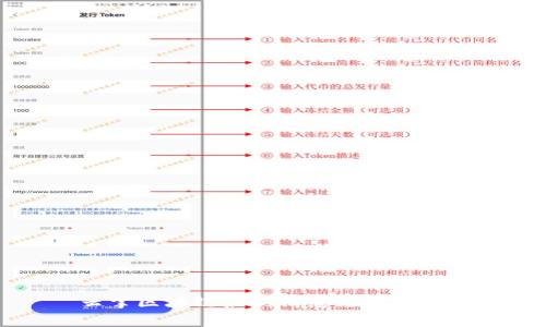 云掌区块链最新消息与趋势分析