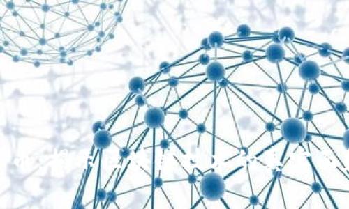 派币：揭示区块链技术的真实面貌