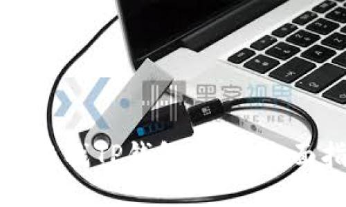 如何查找TP钱包积分：全面指南